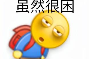 半岛游戏官网攻略苹果手机截图1